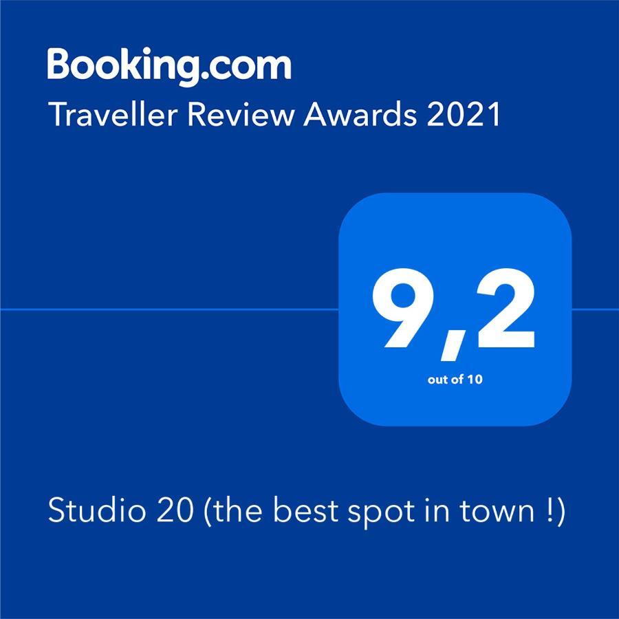 Studio 20 Patras Luaran gambar